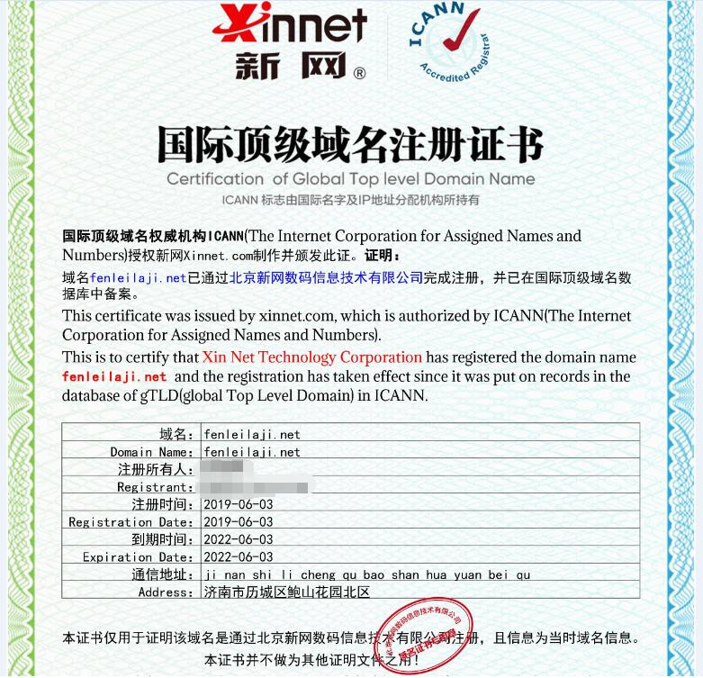 /Upload/Product/5a80c40b6aa74e1fa5c53b3d2ca6ad7d.jpg?width=272&height=203&bgcolor=fff