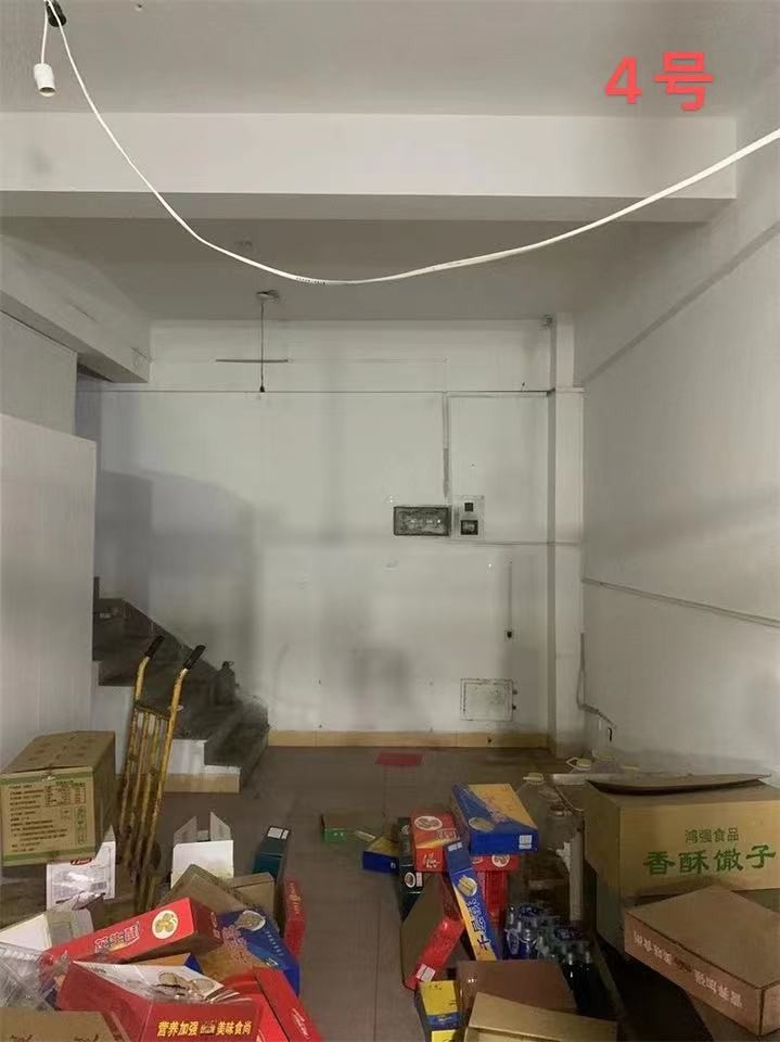 /Upload/Product/5a8ec870e64e41e9a2606ced08170997.jpg?width=272&height=203&bgcolor=fff