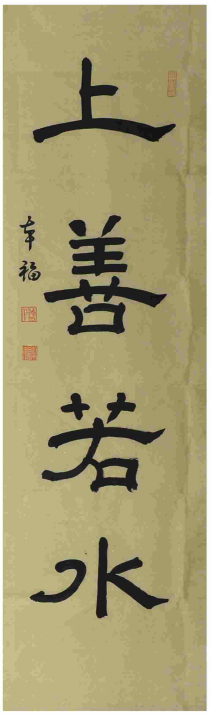 /Upload/Product/5ae898db584a4da69a2b5e951359830a.png?width=272&height=203&bgcolor=fff