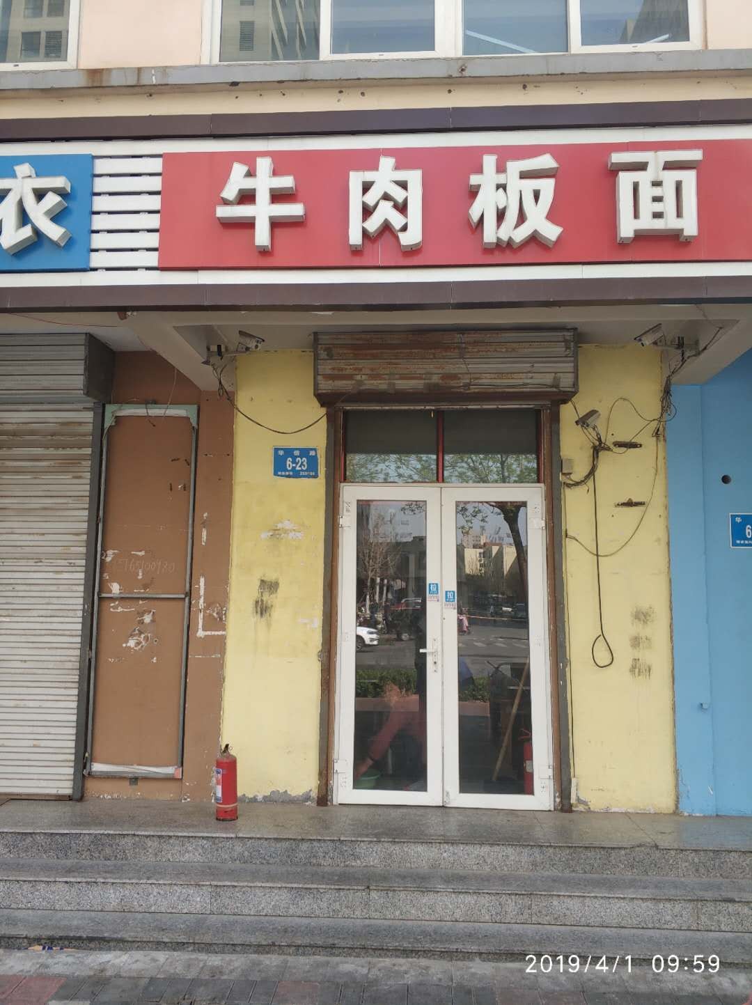 /Upload/Product/5b9e9bdf33a447efaed4ae836d4c8576.jpg?width=272&height=203&bgcolor=fff