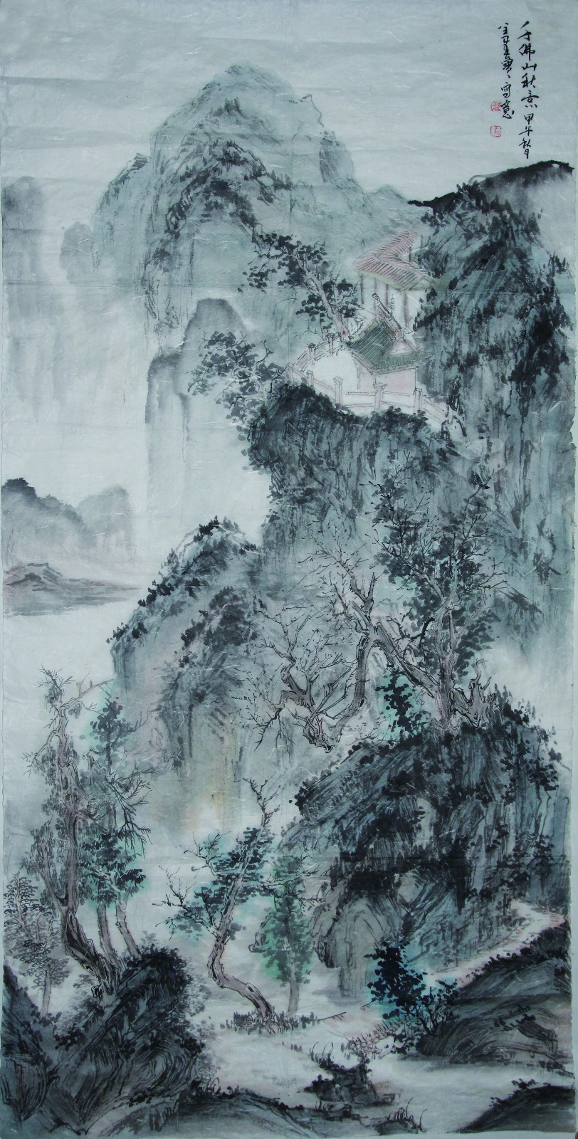 /Upload/Product/5bc2fde2d2434b889a2a69c26badf4e7.JPG?width=272&height=203&bgcolor=fff