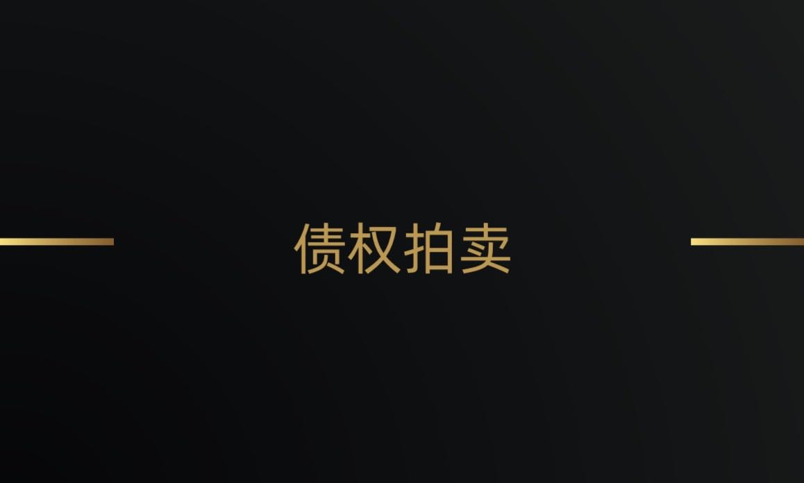 /Upload/Product/5c245ad0a64249de9c8bc56c93f64a5d.jpg?width=272&height=203&bgcolor=fff
