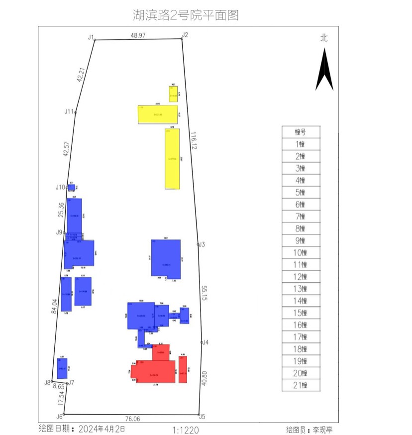 /Upload/Product/5c46ad98f86d420ca757d65383eadd09.jpg?width=272&height=203&bgcolor=fff