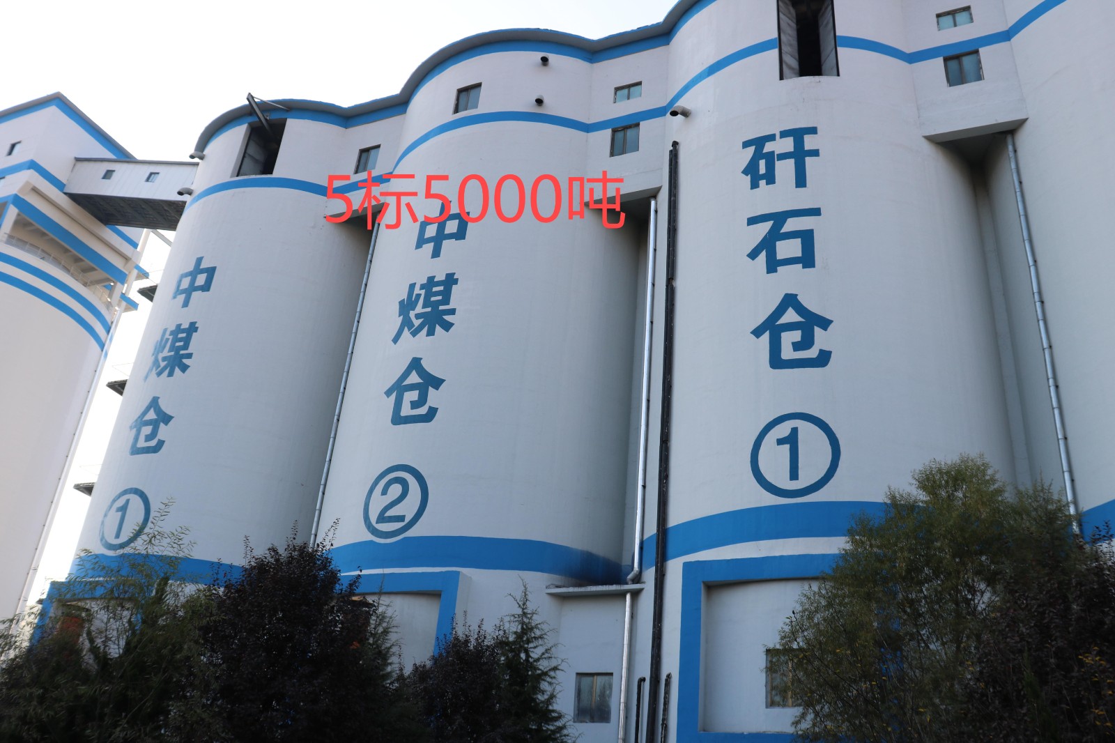 /Upload/Product/5c7b5c91669e4c8f87f5f69ade28b85c.JPG?width=272&height=203&bgcolor=fff