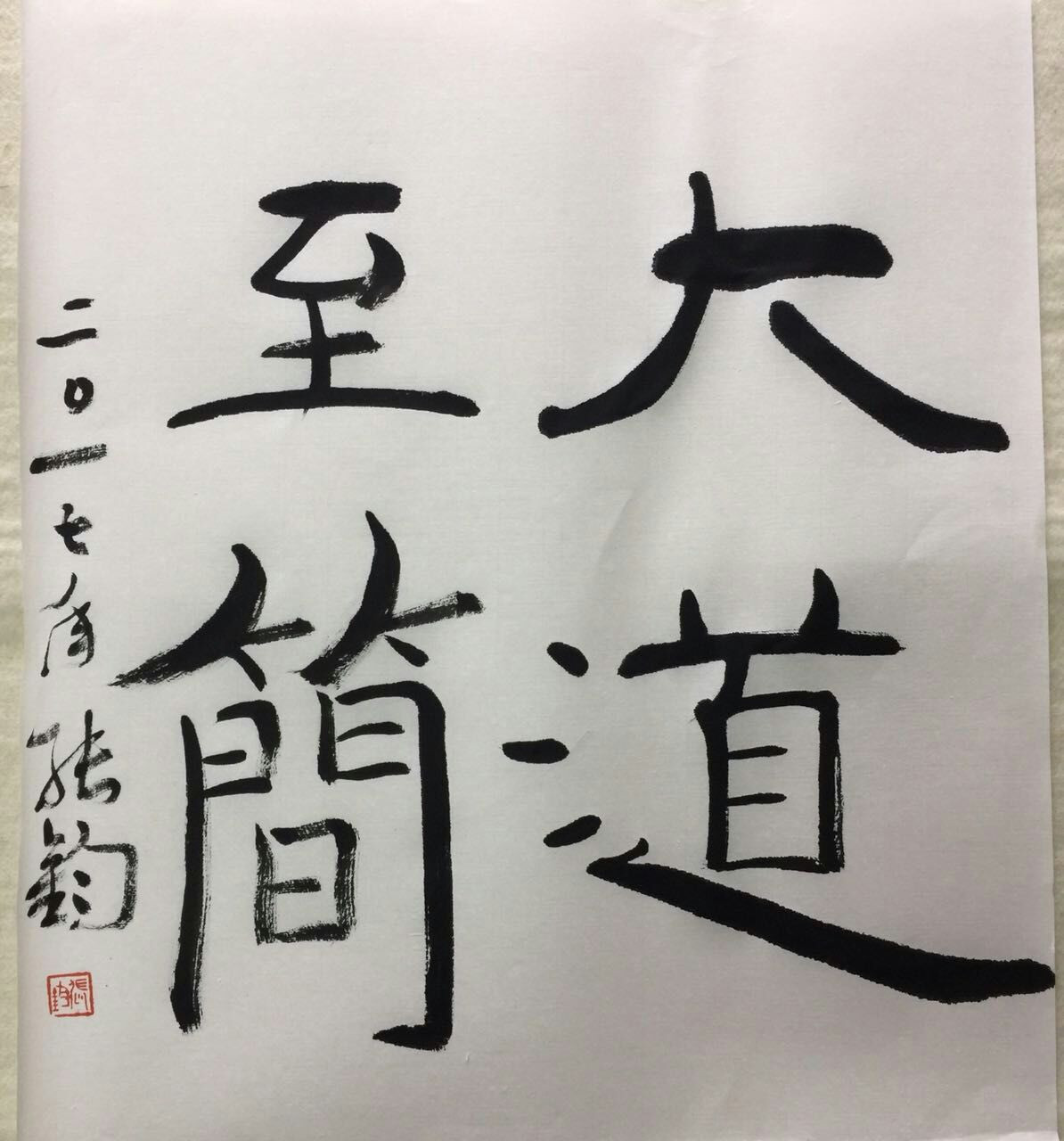 /Upload/Product/5c7c3885331d425d8f66a8c72b6b173e.jpg?width=272&height=203&bgcolor=fff