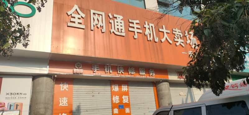 /Upload/Product/5d2ce207291d4d64856c093ddf6e3b8c.jpg?width=272&height=203&bgcolor=fff