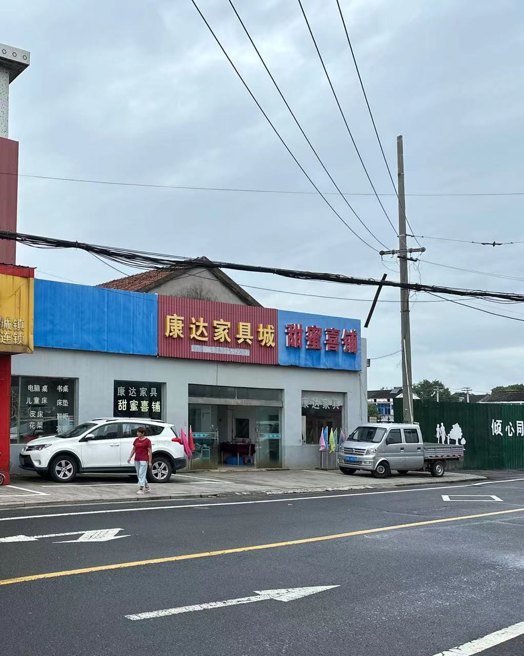 /Upload/Product/5d3ceedc74d640ccaae07680174ecbeb.jpg?width=272&height=203&bgcolor=fff