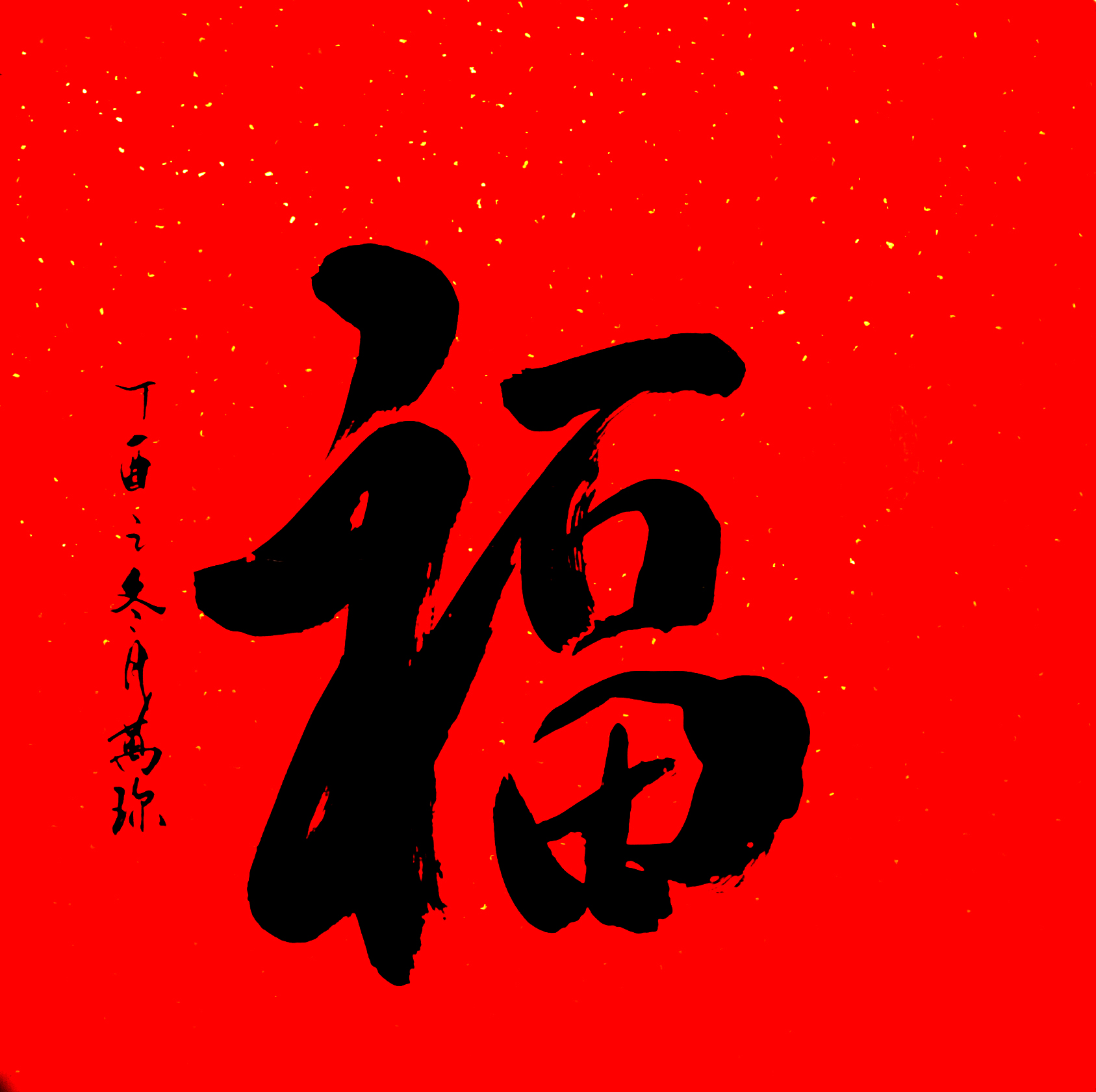 /Upload/Product/5de8e1a963174a62a744d889cdd7b869.png?width=272&height=203&bgcolor=fff
