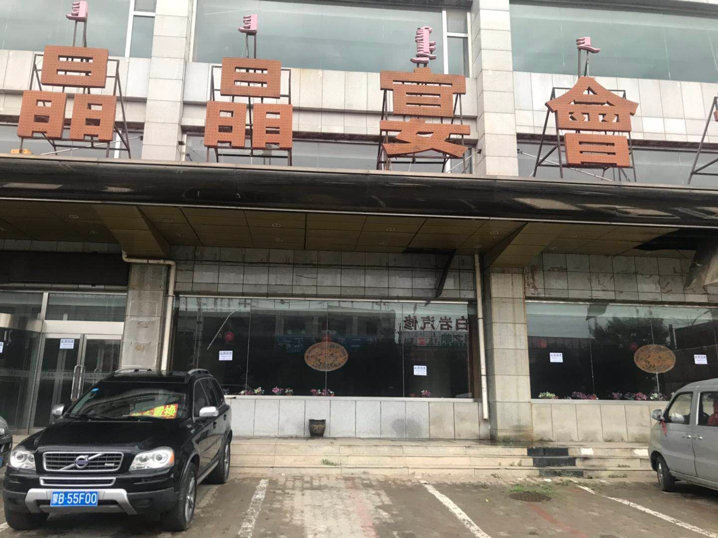 /Upload/Product/5e02adabd10d418f86a1c10d207fa370.jpg?width=272&height=203&bgcolor=fff