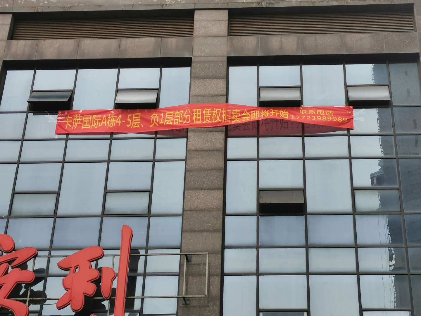 /Upload/Product/5e0a591f2e22410eb0c5e1a2b6040cb2.jpg?width=272&height=203&bgcolor=fff