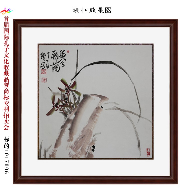 /Upload/Product/5e1fffcae30a4e0cb85f64a73361fe80.jpg?width=272&height=203&bgcolor=fff