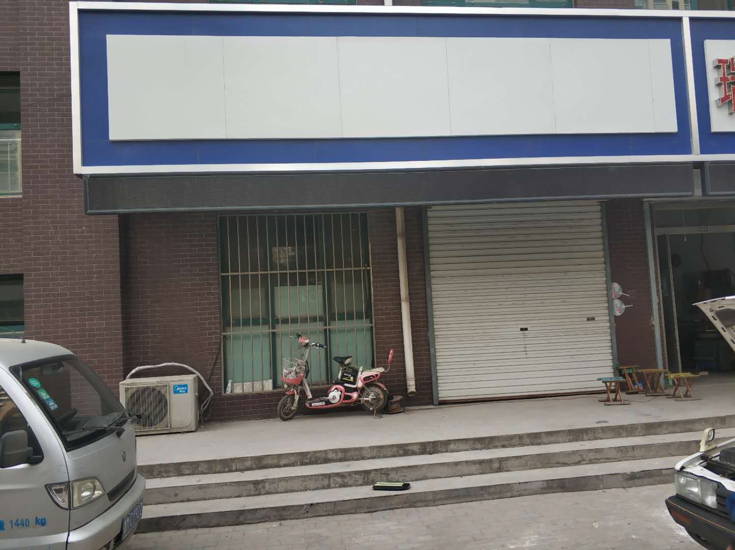 /Upload/Product/5e237fad3277465e8e458569073e217f.jpg
