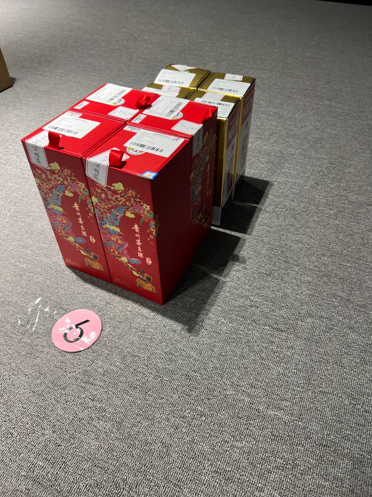 /Upload/Product/5e3bf4ad2f874e0d845cf1e19510010d.jpg?width=200&height=148&bgcolor=fff