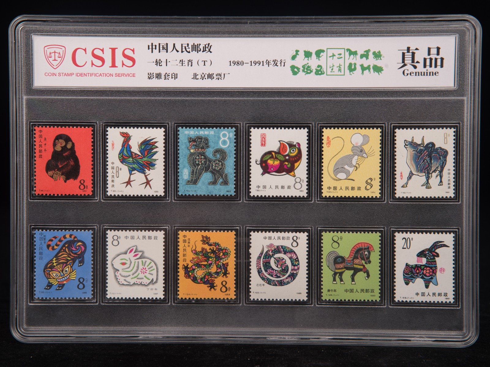 /Upload/Product/5e3f51074eec4a878804607b8a541d2d.jpg?width=272&height=203&bgcolor=fff