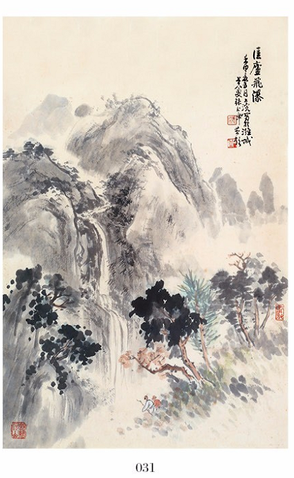 /Upload/Product/5eaa1ed9220f4cfe8194e082e1d7d410.png?width=200&height=148&bgcolor=fff