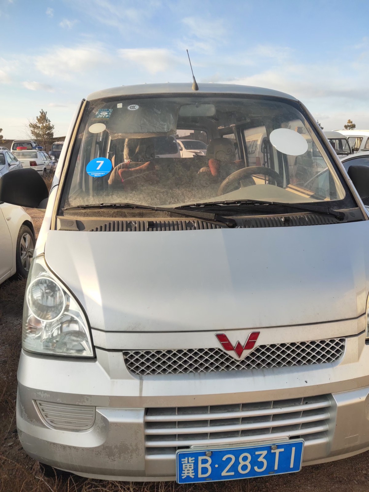 /Upload/Product/5ebe31da568d4738ba707dbf1ded32a4.jpg?width=272&height=203&bgcolor=fff