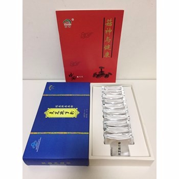 /Upload/Product/5edfb4e0b6164ba79b6c5e58528a217a.jpg