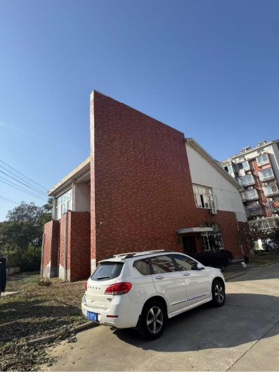 /Upload/Product/5ee00c7b19d34fb0afd1e4cedab98bcb.jpg?width=272&height=203&bgcolor=fff