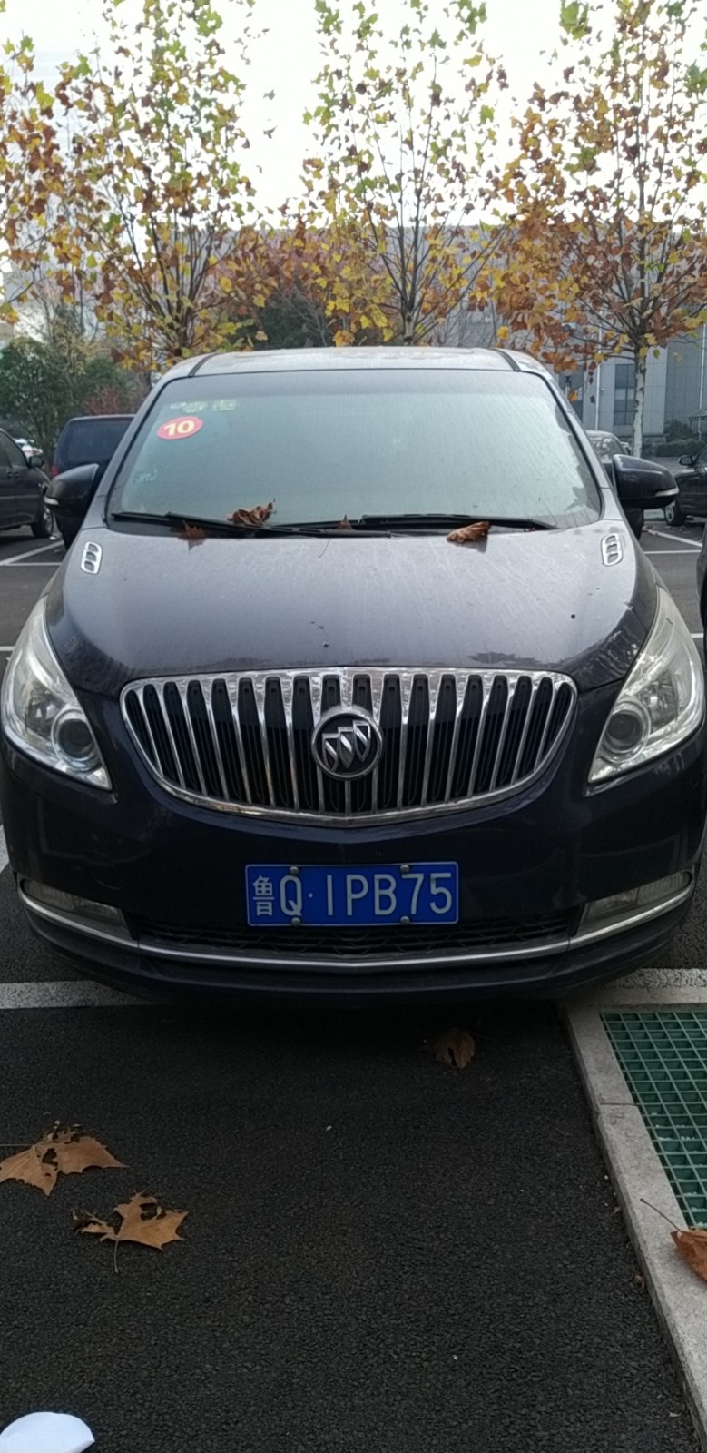 /Upload/Product/5f3f44e4fe7f4e6fb7a96e80cf4adb90.jpg?width=272&height=203&bgcolor=fff