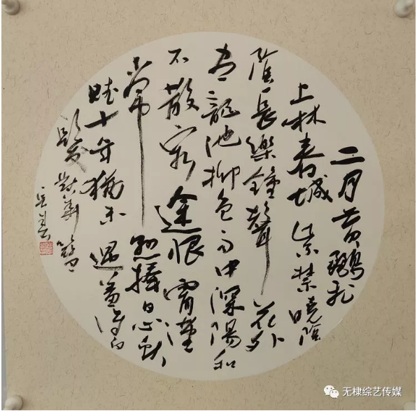 /Upload/Product/5f4dea8d1cc54a91980ac450bd82d927.png?width=272&height=203&bgcolor=fff