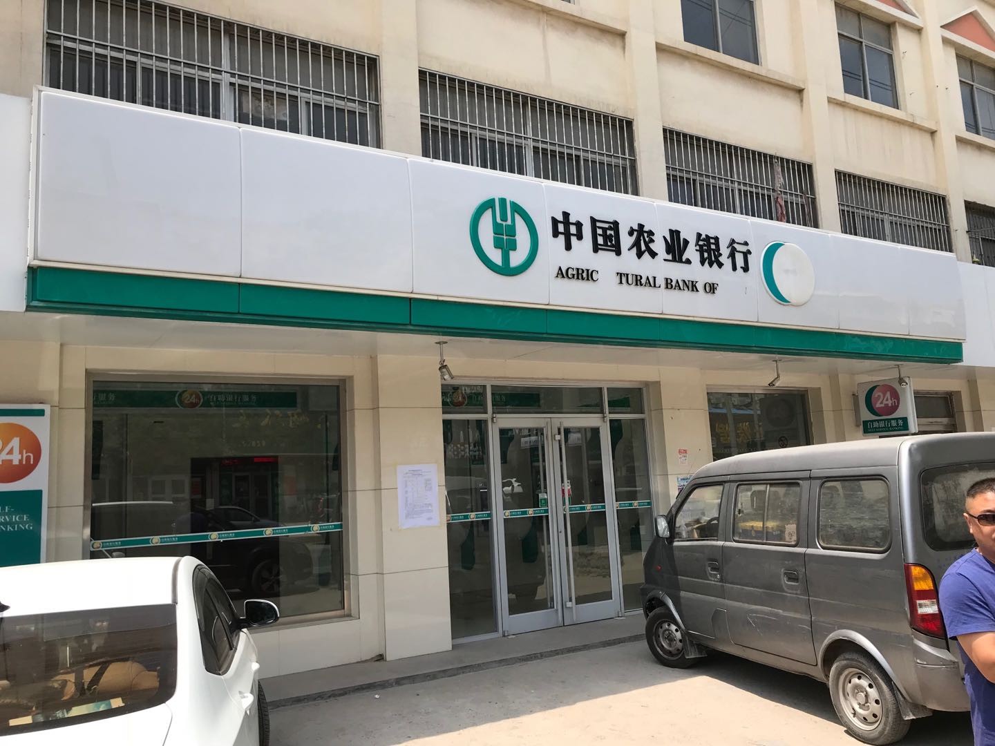 /Upload/Product/5f7807bb469844f2bc0a2e10a2d79de2.jpg?width=272&height=203&bgcolor=fff