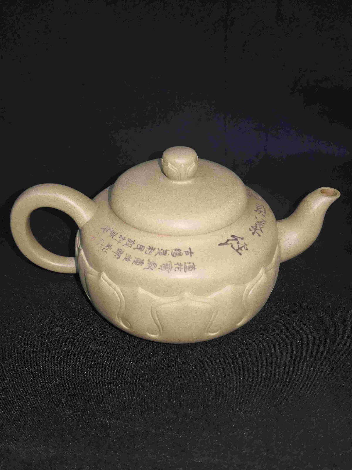 /Upload/Product/5fa223718fe34f61b3b9b8cb417b85dd.jpg?width=200&height=148&bgcolor=fff