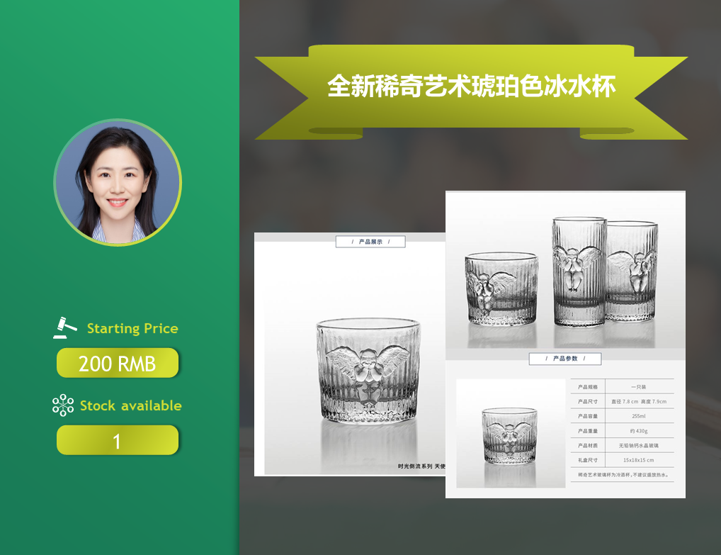 /Upload/Product/5fa6128b74f14e53834f53cc1570e29a.PNG?width=272&height=203&bgcolor=fff