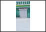 /Upload/Product/5faa5cf8b7564f0fb31c926279a924fa.png?width=200&height=148&bgcolor=fff
