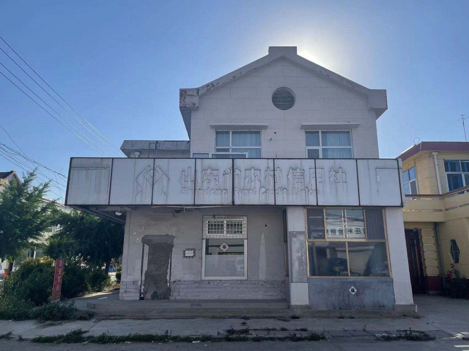 /Upload/Product/5faed8ac80324d61b456c3983b3fb4c8.jpg?width=272&height=203&bgcolor=fff