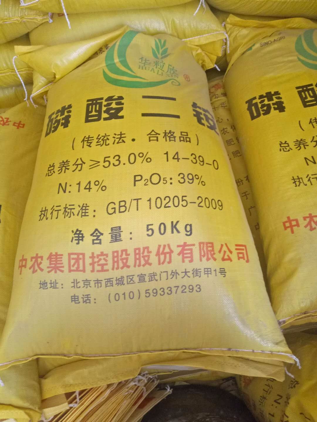 /Upload/Product/5ff02eaff3804eb0827bde78843380b3.jpg?width=272&height=203&bgcolor=fff