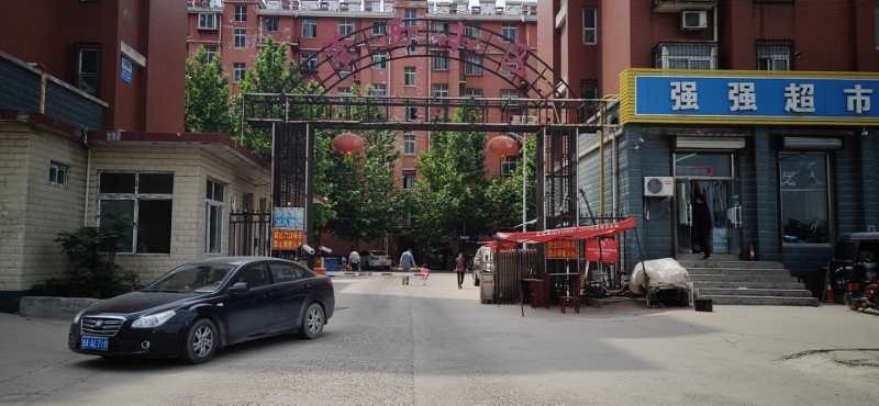 /Upload/Product/5ffb7ddca33b4744a4009617f793e040.jpg?width=272&height=203&bgcolor=fff