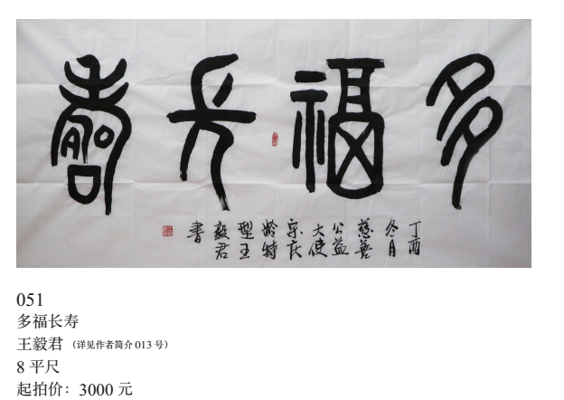 /Upload/Product/601905bf94b44533a3f92511aa2f7e4c.png?width=272&height=203&bgcolor=fff