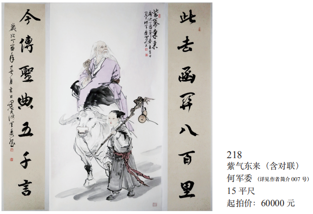 /Upload/Product/6026a439c6f84f7f8b9edcfe11c62fd0.png?width=272&height=203&bgcolor=fff