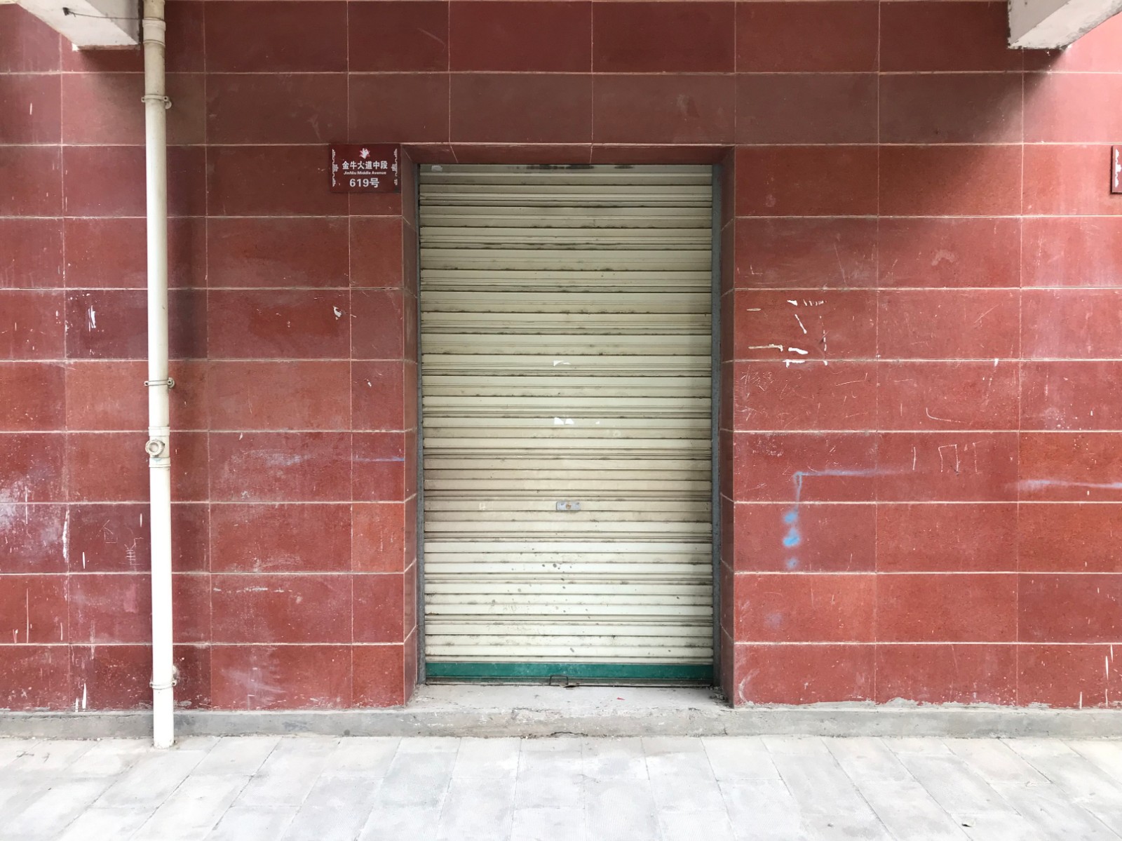 /Upload/Product/602c9521bb2c48d5a59d203a5dd7ea3b.jpg?width=272&height=203&bgcolor=fff