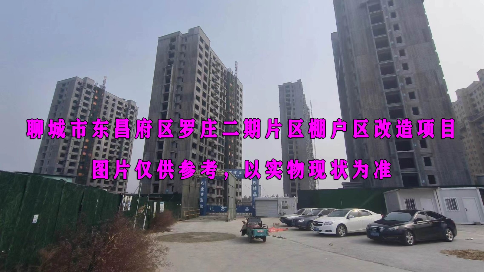 /Upload/Product/60c0942457224e3f958b40e96097a1b0.jpg?width=272&height=203&bgcolor=fff