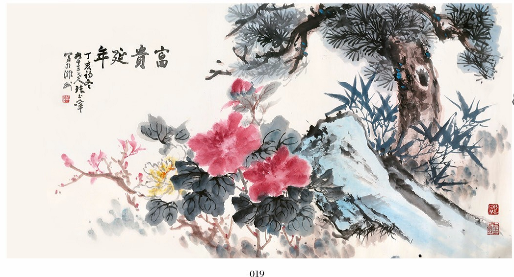 /Upload/Product/60e00425c1e24c9fa579147dcb4a26ae.png?width=200&height=148&bgcolor=fff