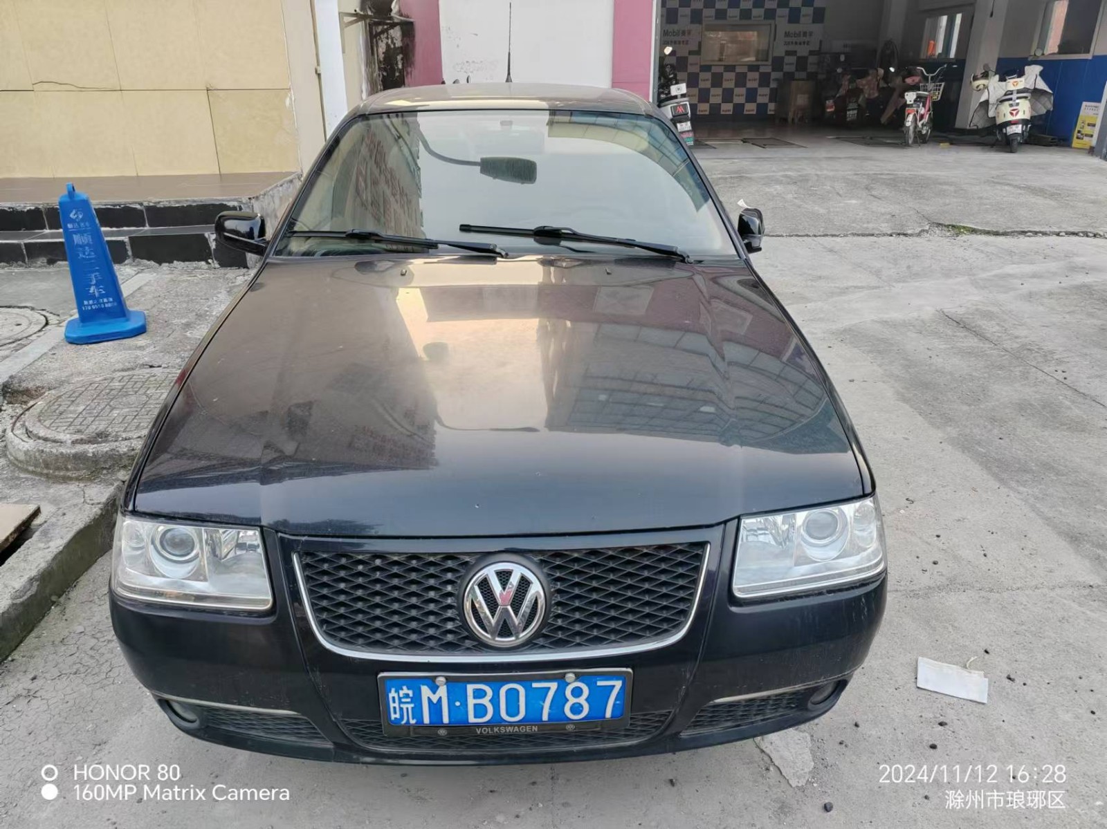 /Upload/Product/60e0480d8a4b4de583bcab9e432c8883.jpg?width=272&height=203&bgcolor=fff