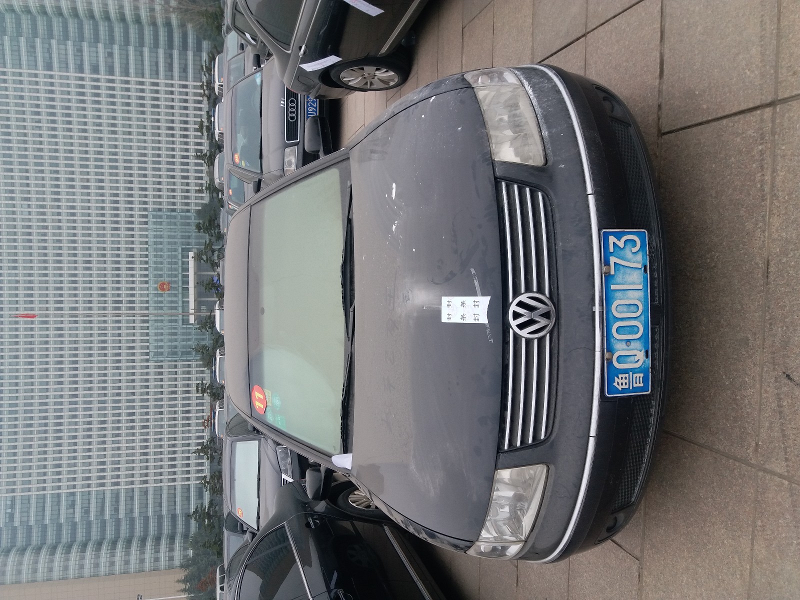 /Upload/Product/611570c7c6744383ac07434638c8dbc0.jpg