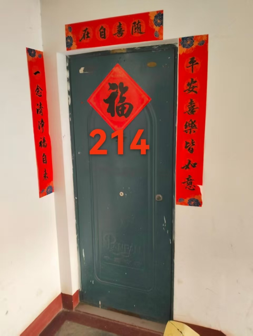 /Upload/Product/615a61b1f22542319c05b21964cf5dd7.jpg?width=200&height=148&bgcolor=fff