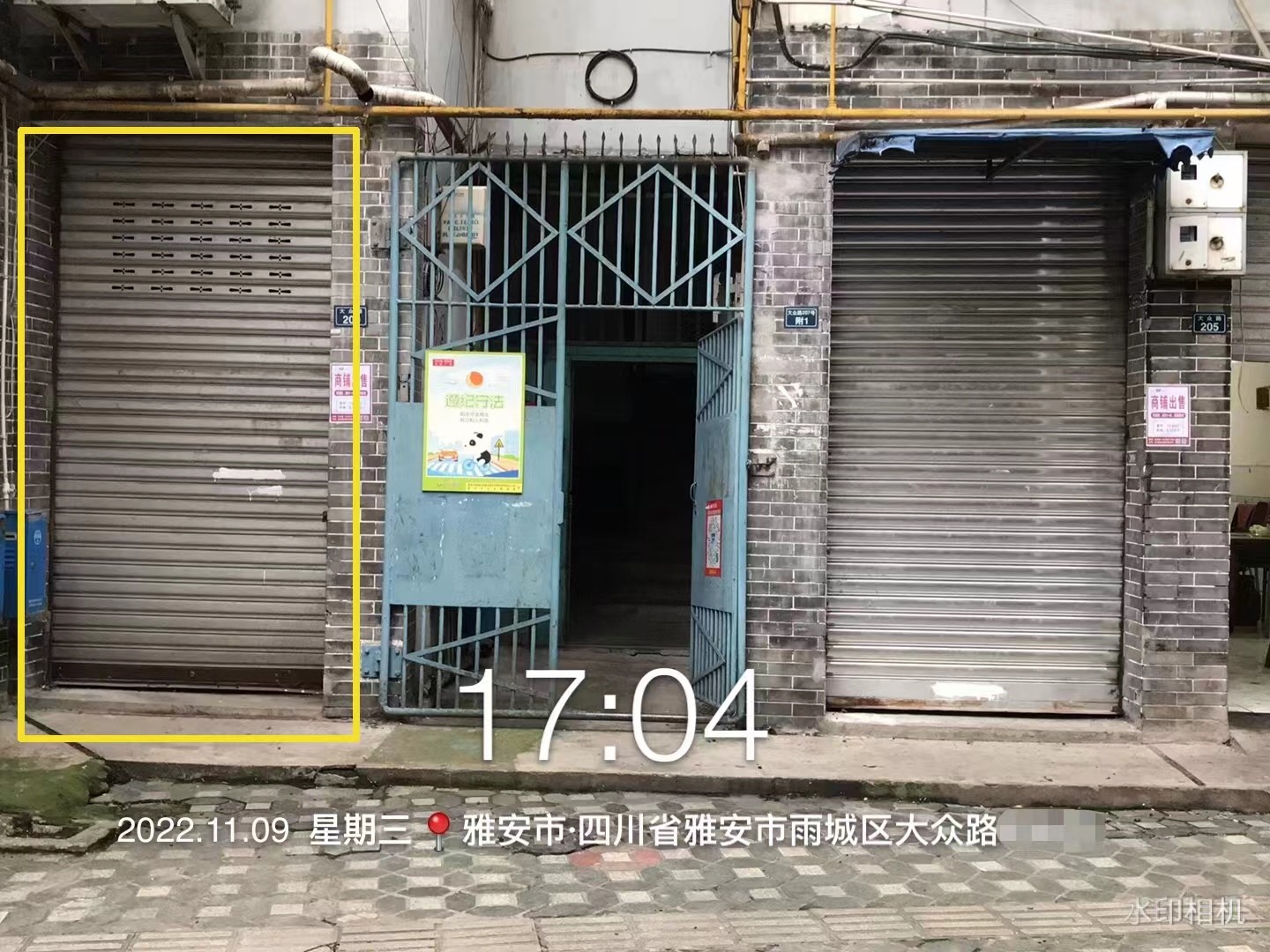 /Upload/Product/616a26e0148140a181be3e94ee092d06.jpg?width=272&height=203&bgcolor=fff