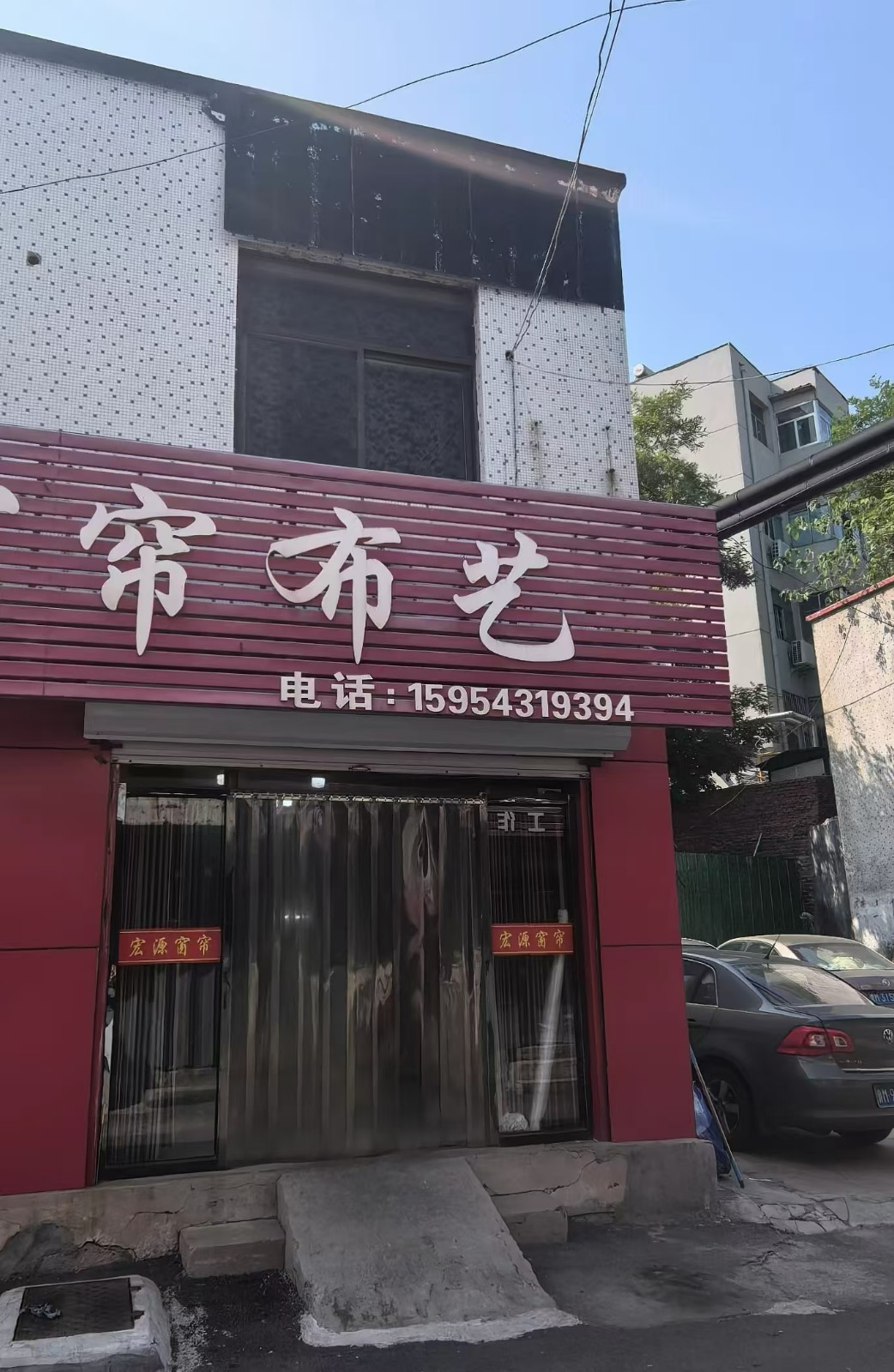 /Upload/Product/6182372cb01b4df5bb33a896e836566c.jpg?width=272&height=203&bgcolor=fff