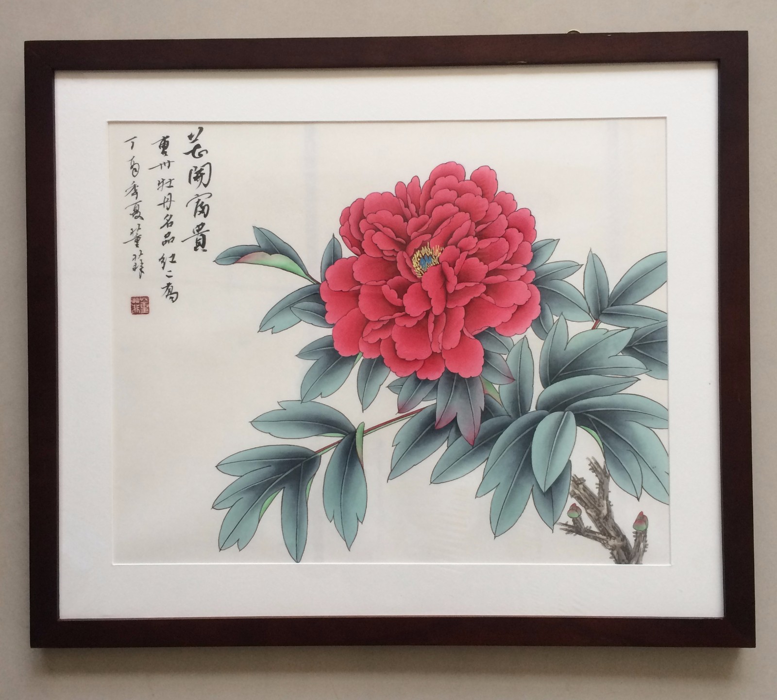 /Upload/Product/6195782014464b6db645069cc44c837c.jpg?width=272&height=203&bgcolor=fff