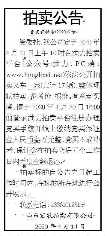 /Upload/Product/61b6ea2f767a43b1a8974fef0e88e4b5.jpg?width=272&height=203&bgcolor=fff