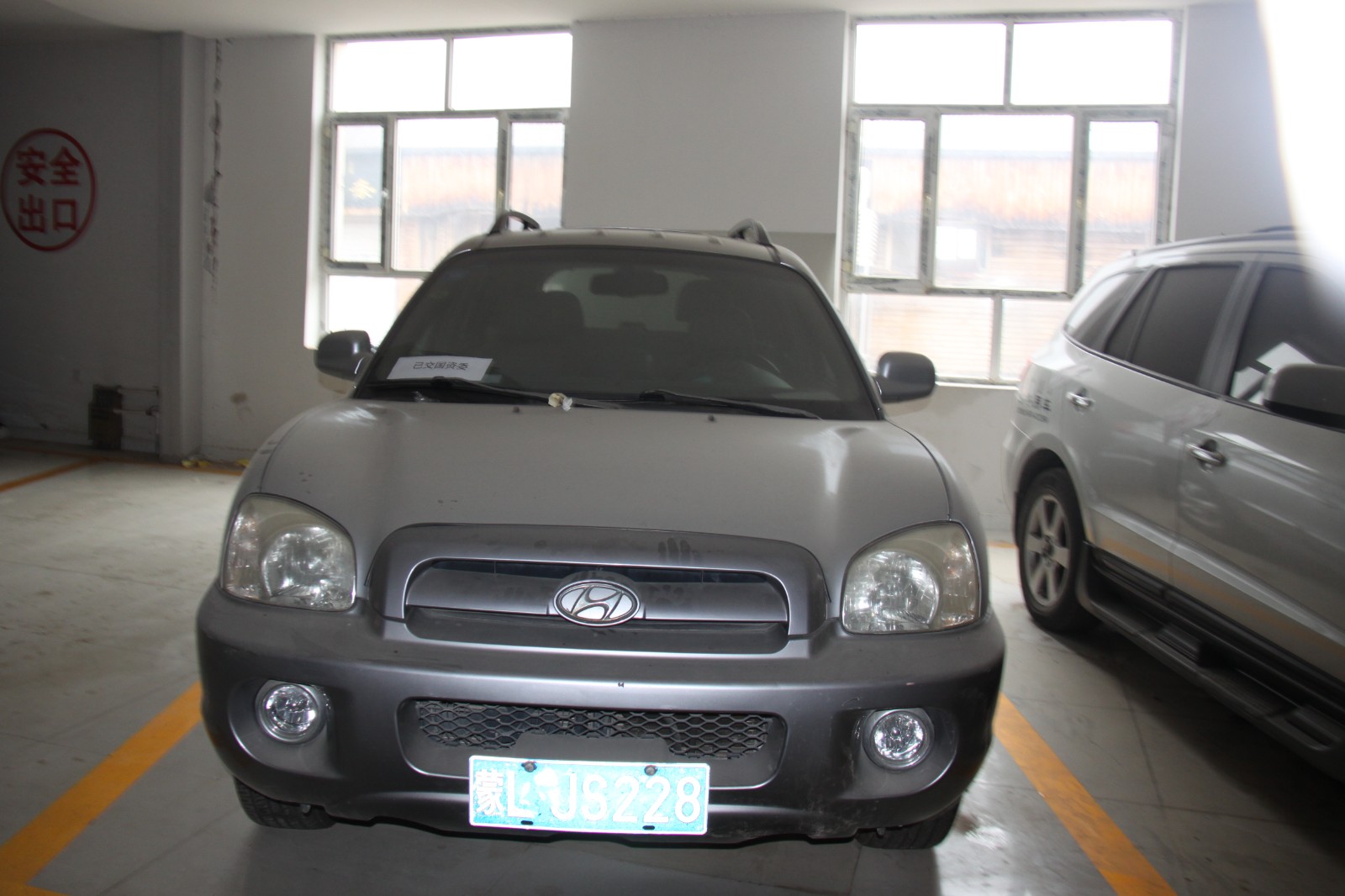 /Upload/Product/6210db1a8afb42ad976fb2d398d407fe.JPG?width=200&height=148&bgcolor=fff