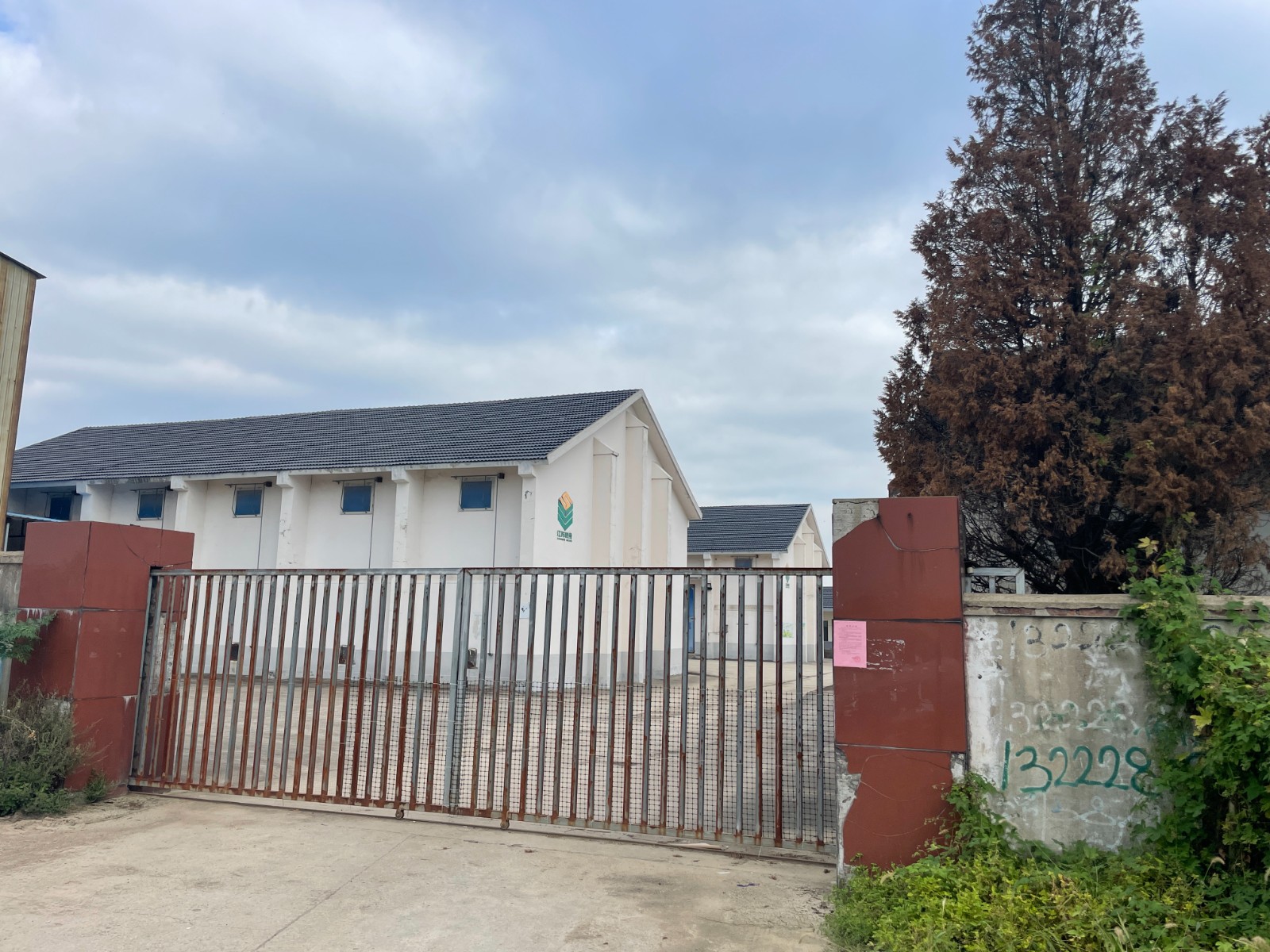 /Upload/Product/6223b7b48951430eb6af2f171e37821f.jpg?width=272&height=203&bgcolor=fff