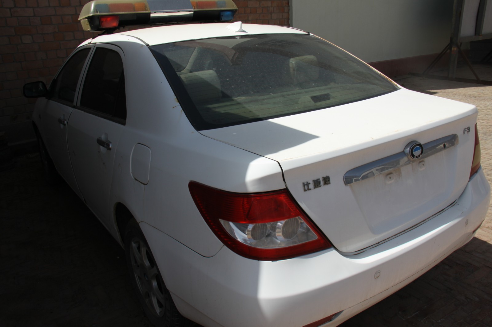 /Upload/Product/62294333ef3b40c8919f8ca7eae43c2c.JPG?width=272&height=203&bgcolor=fff