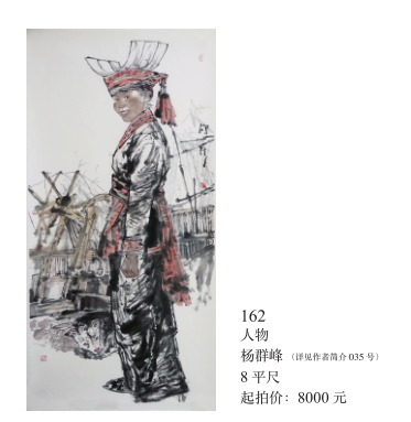 /Upload/Product/6239569e75874e399bdf235d7aec3128.png?width=272&height=203&bgcolor=fff
