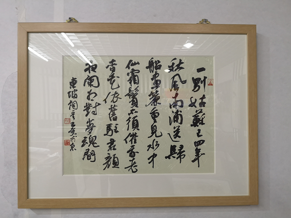 /Upload/Product/6245f887ed5b499285d09c60e526a694.png?width=272&height=203&bgcolor=fff