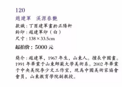 /Upload/Product/62827da6a2c94139bf7605ec0ae88d69.png?width=200&height=148&bgcolor=fff