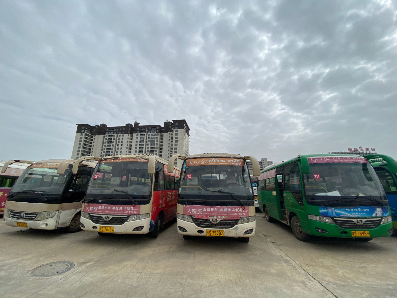 /Upload/Product/62c286e7c00c4ed691d84fd4c68663d5.jpg?width=272&height=203&bgcolor=fff